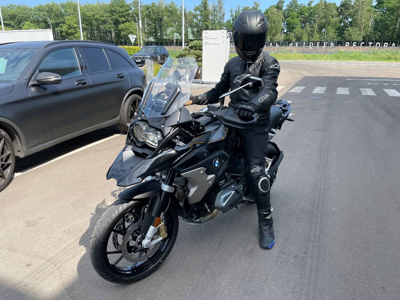 Аренда мотоцикла BMW R 1250 GS Exсlusive, прокат мотоцикла BMW R 1250 GS Exсlusive