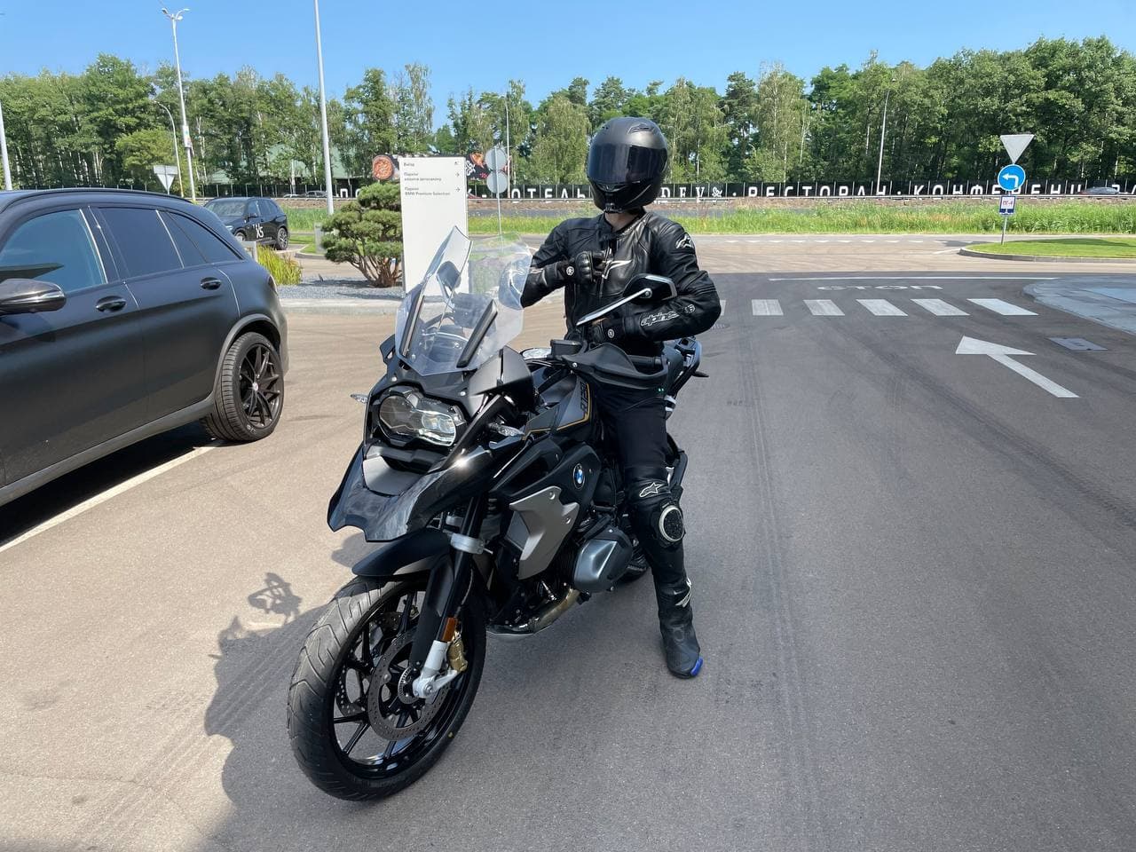 Аренда мотоцикла BMW R 1250 GS Exсlusive, прокат мотоцикла BMW R 1250 GS Exсlusive
